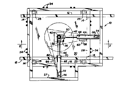 Une figure unique qui représente un dessin illustrant l'invention.